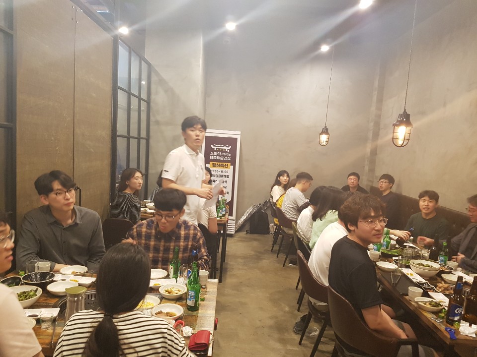 KakaoTalk_20190630_131111792.jpg