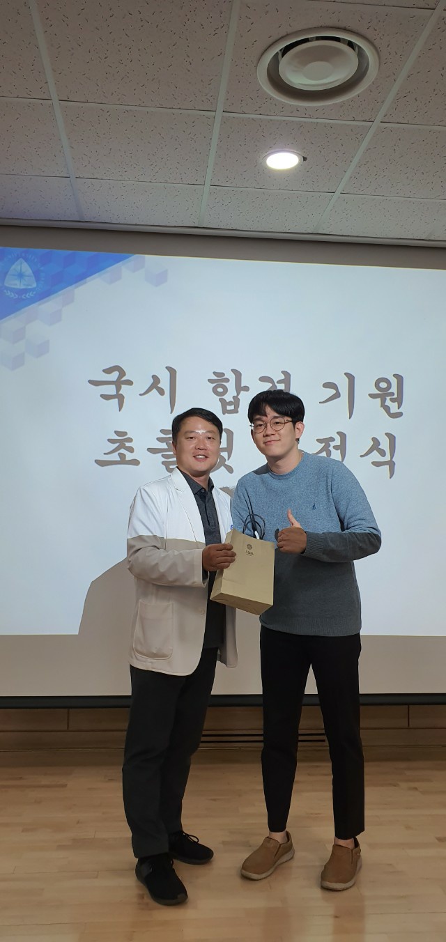 KakaoTalk_20191202_100821219.jpg
