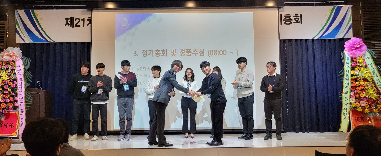 KakaoTalk_20231109_124111754_03.jpg