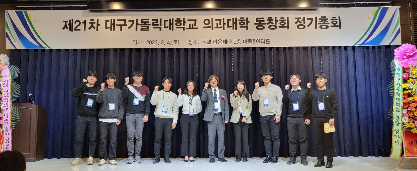 KakaoTalk_20231109_124111754.jpg